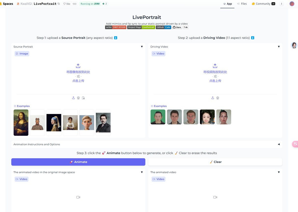 Live Portrait老照片转视频教程